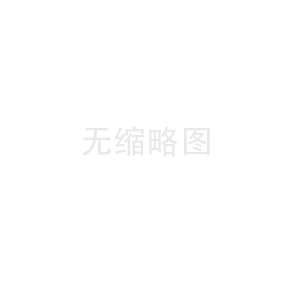 理土電池開(kāi)展預(yù)防職務(wù)犯罪培訓(xùn)